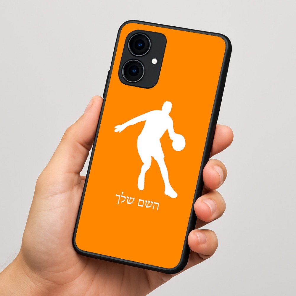 כיסוי בעיצוב אישי עם השם שלך לדגם - Motorola Edge 60 Fusion 5G בעיצוב שחקן כדורסל