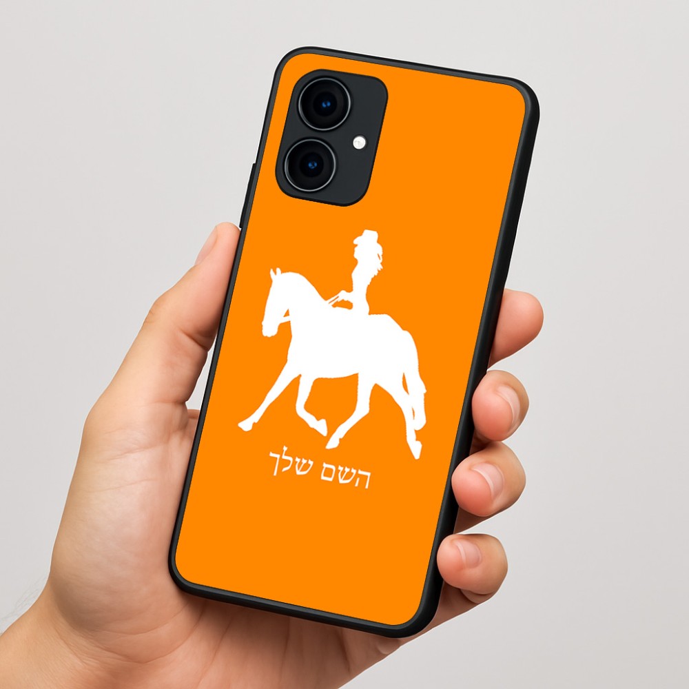 כיסוי בעיצוב אישי עם השם שלך לדגם - Motorola Edge 60 Fusion 5G בעיצוב קאוגירל - אישה