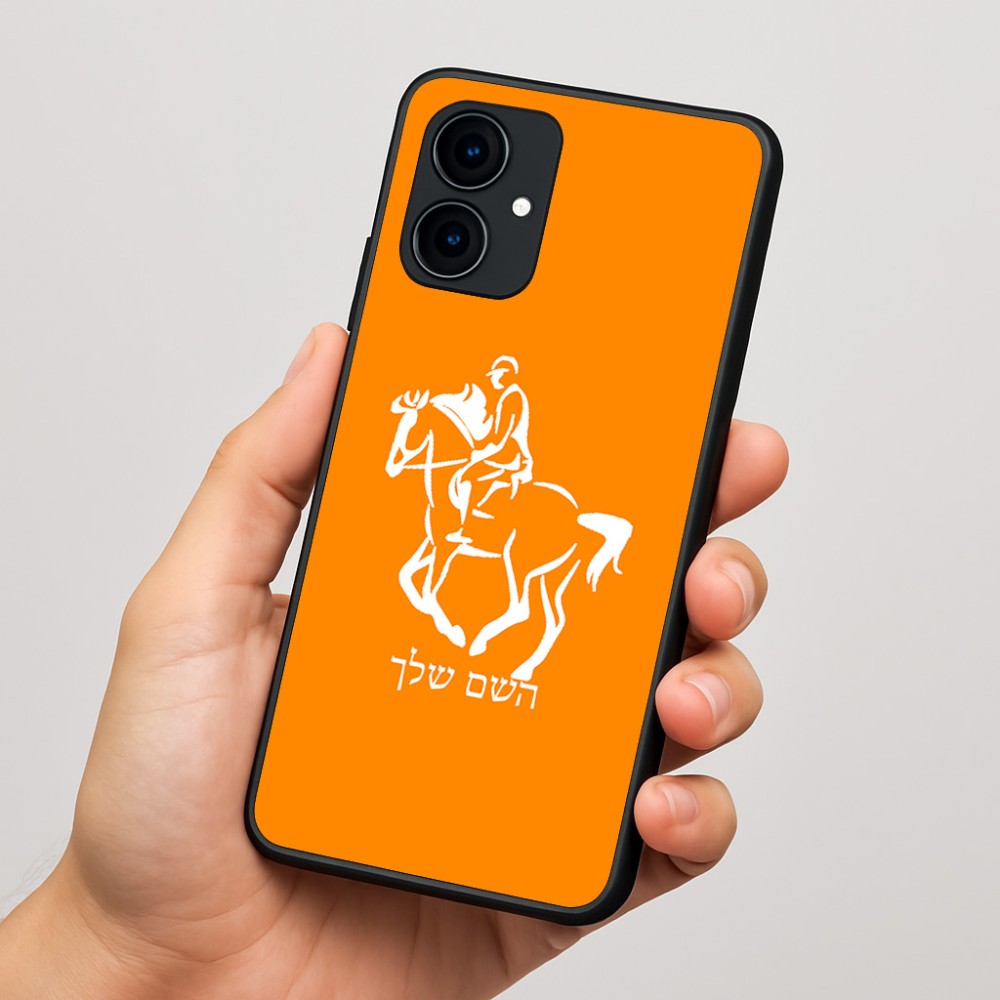 כיסוי בעיצוב אישי עם השם שלך לדגם - Motorola Edge 60 Fusion 5G בעיצוב רוכב סוסים 2