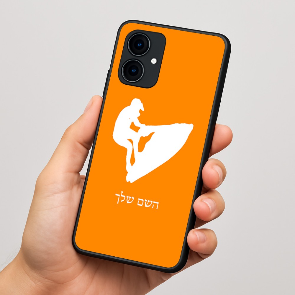 כיסוי בעיצוב אישי עם השם שלך לדגם - Motorola Edge 60 Fusion 5G בעיצוב אופנוע ים