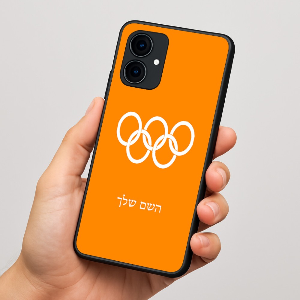 כיסוי בעיצוב אישי עם השם שלך לדגם - Motorola Edge 60 Fusion 5G בעיצוב אולימפי