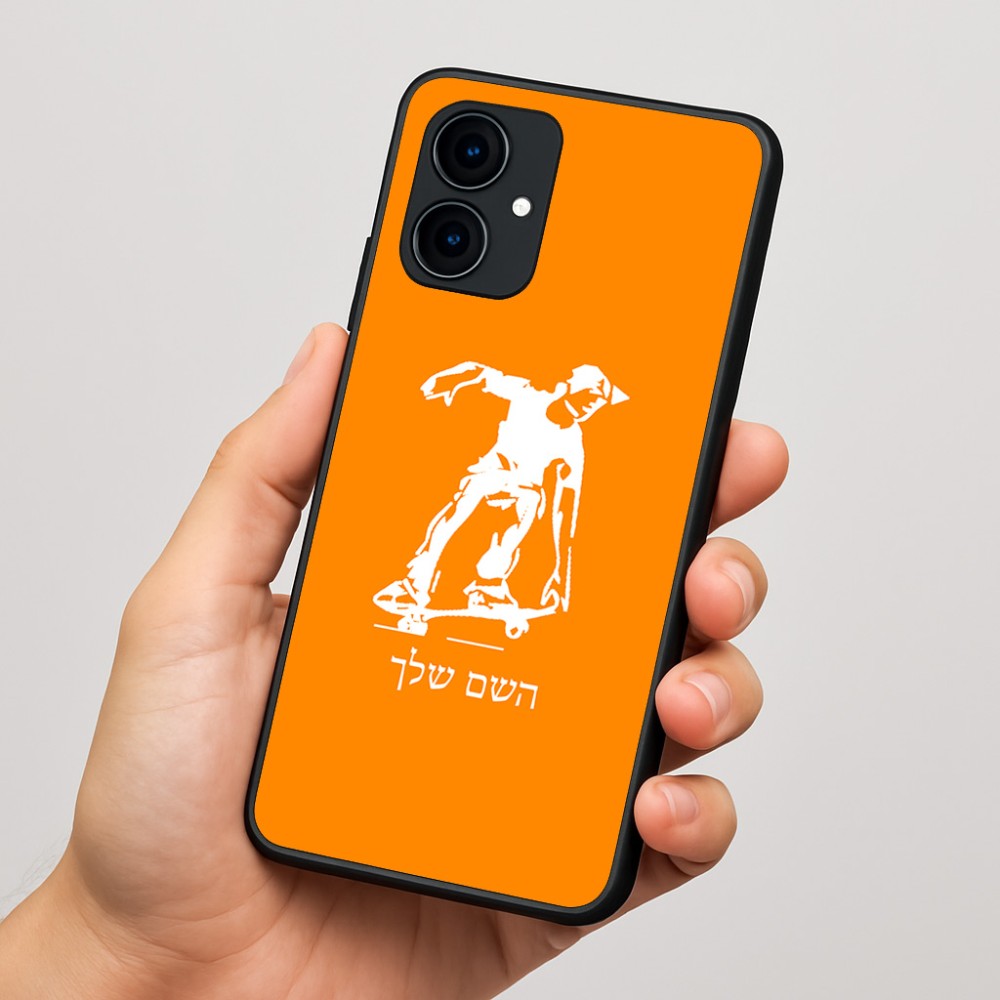 כיסוי בעיצוב אישי עם השם שלך לדגם - Motorola Edge 60 Fusion 5G בעיצוב ילד סקייטבורד