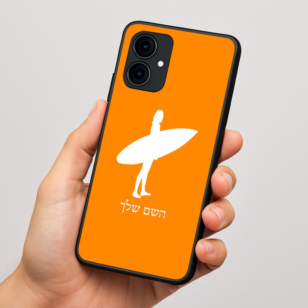 כיסוי בעיצוב אישי עם השם שלך לדגם - Motorola Edge 60 Fusion 5G בעיצוב גלישה - גלישה