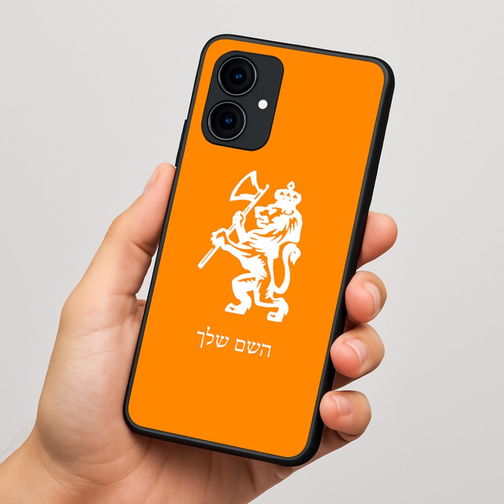 כיסוי בעיצוב אישי עם השם שלך לדגם - Motorola Edge 60 Fusion 5G בעיצוב אריה