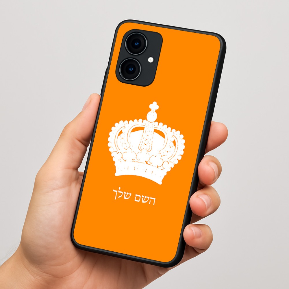 כיסוי בעיצוב אישי עם השם שלך לדגם - Motorola Edge 60 Fusion 5G בעיצוב כתר מלכותי