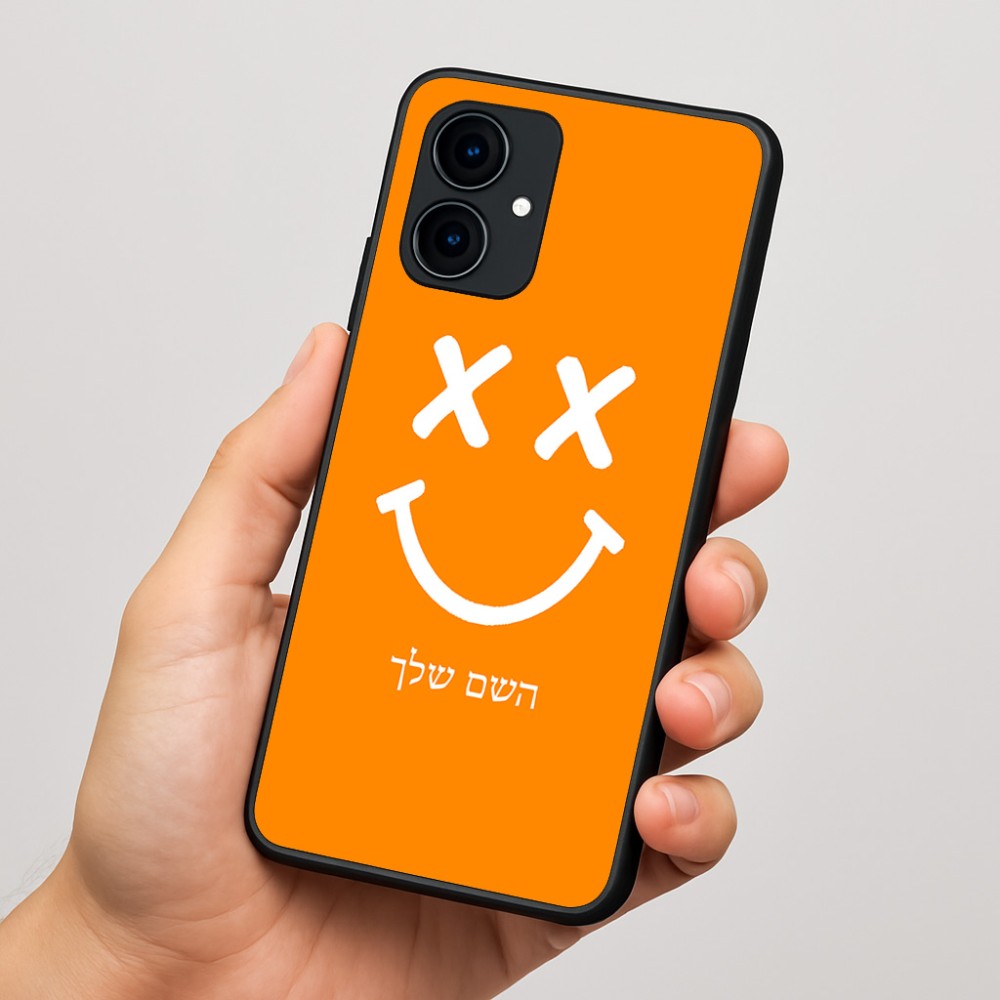 כיסוי בעיצוב אישי עם השם שלך לדגם - Motorola Edge 60 Fusion 5G בעיצוב סמיילי