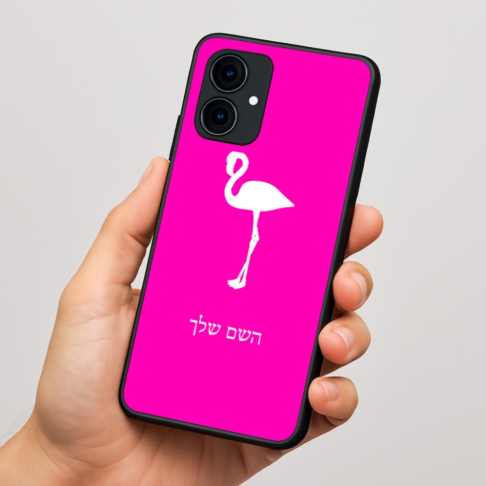 כיסוי בעיצוב אישי עם השם שלך לדגם - Motorola Edge 60 Fusion 5G בעיצוב אנפה