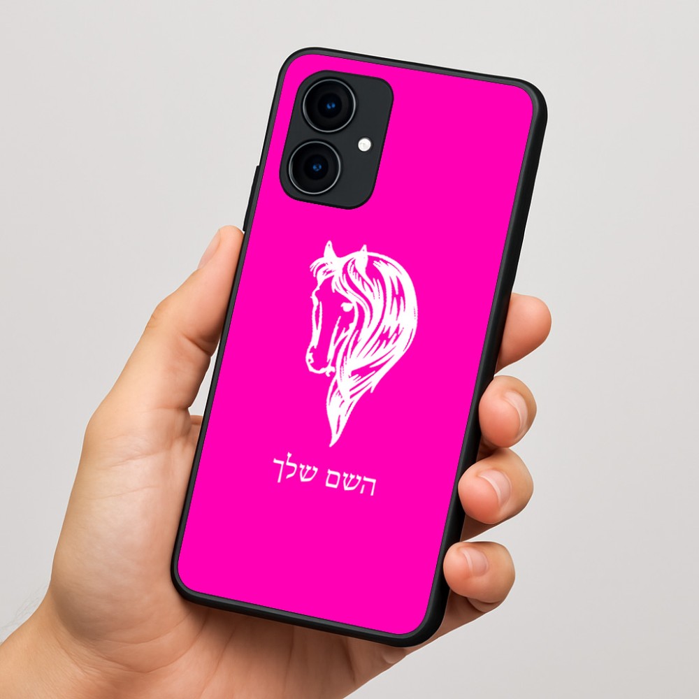כיסוי בעיצוב אישי עם השם שלך לדגם - Motorola Edge 60 Fusion 5G בעיצוב ראש סוס
