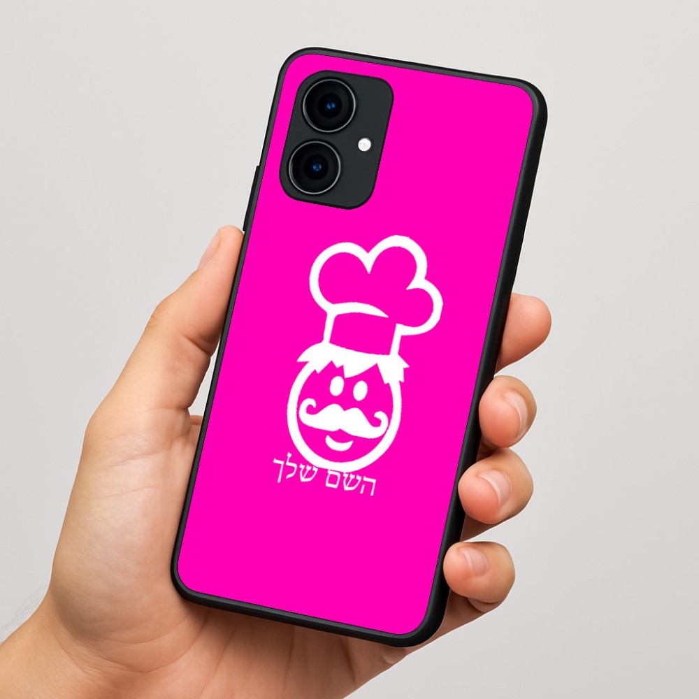 כיסוי בעיצוב אישי עם השם שלך לדגם - Motorola Edge 60 Fusion 5G בעיצוב שף