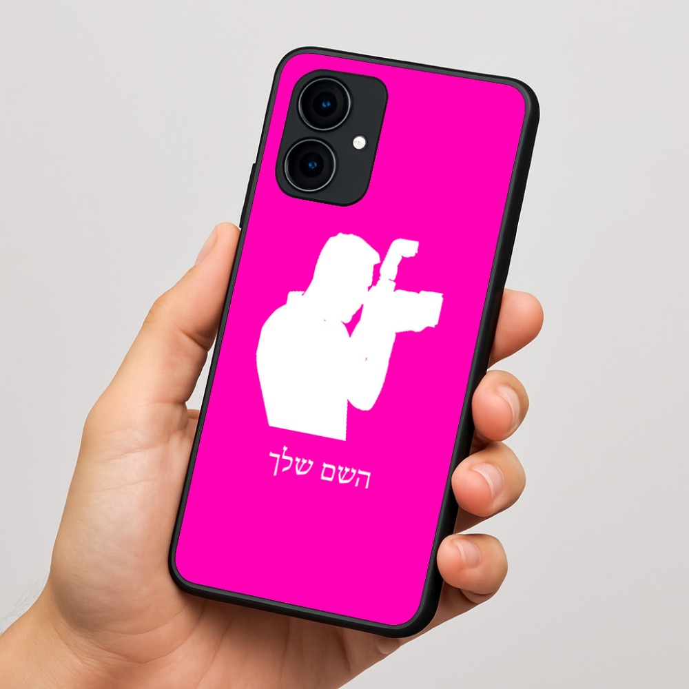 כיסוי בעיצוב אישי עם השם שלך לדגם - Motorola Edge 60 Fusion 5G בעיצוב צלם - גברים