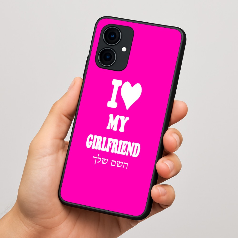 כיסוי בעיצוב אישי עם השם שלך לדגם - Motorola Edge 60 Fusion 5G בעיצוב אוהב את החברה שלי