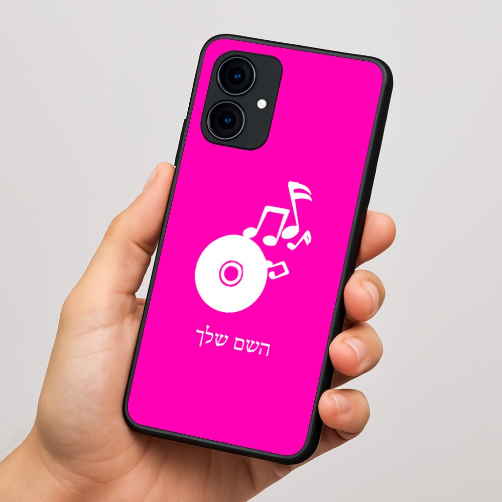כיסוי בעיצוב אישי עם השם שלך לדגם - Motorola Edge 60 Fusion 5G בעיצוב תקליטור - אזור מוזיקה