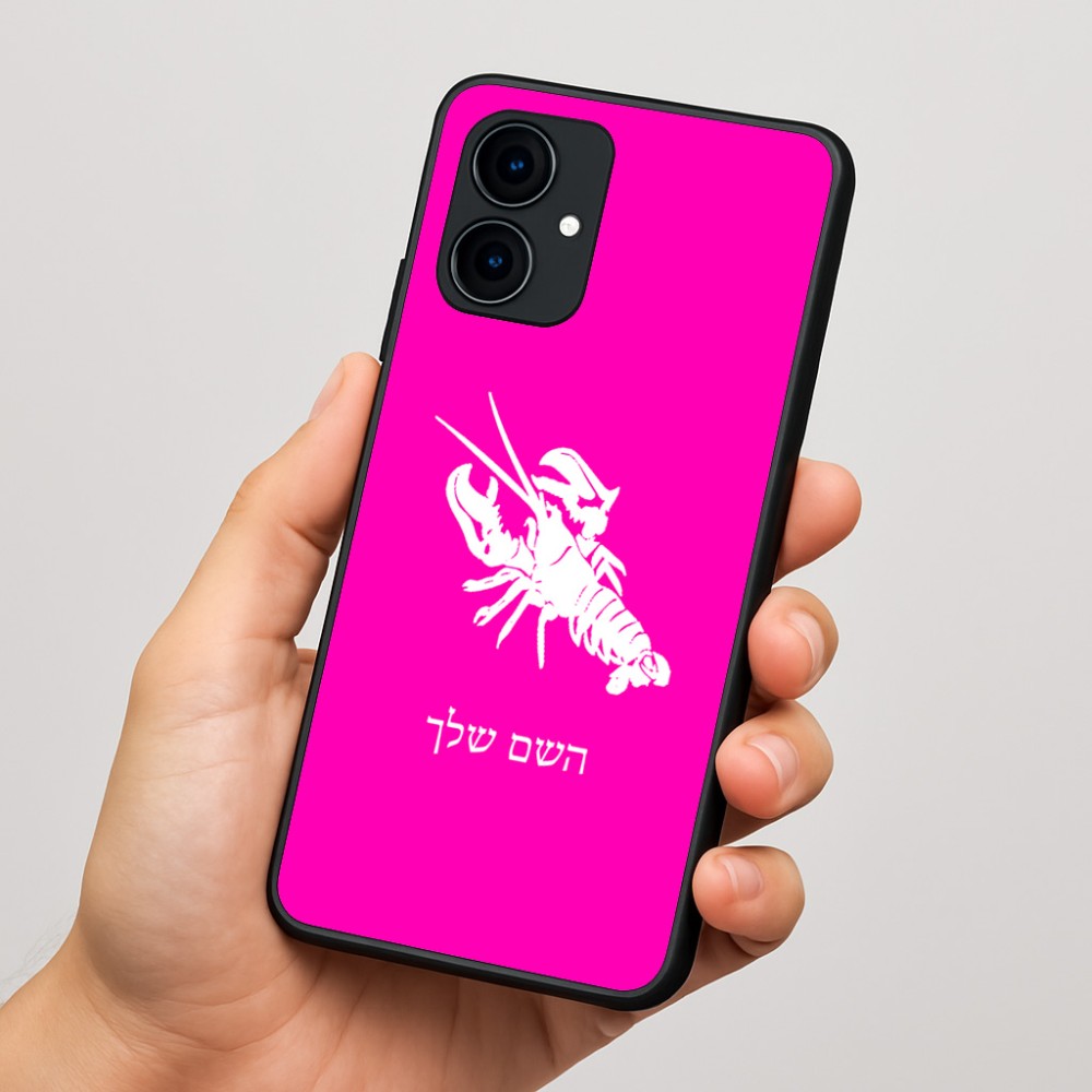כיסוי בעיצוב אישי עם השם שלך לדגם - Motorola Edge 60 Fusion 5G בעיצוב מזלות - סרטן