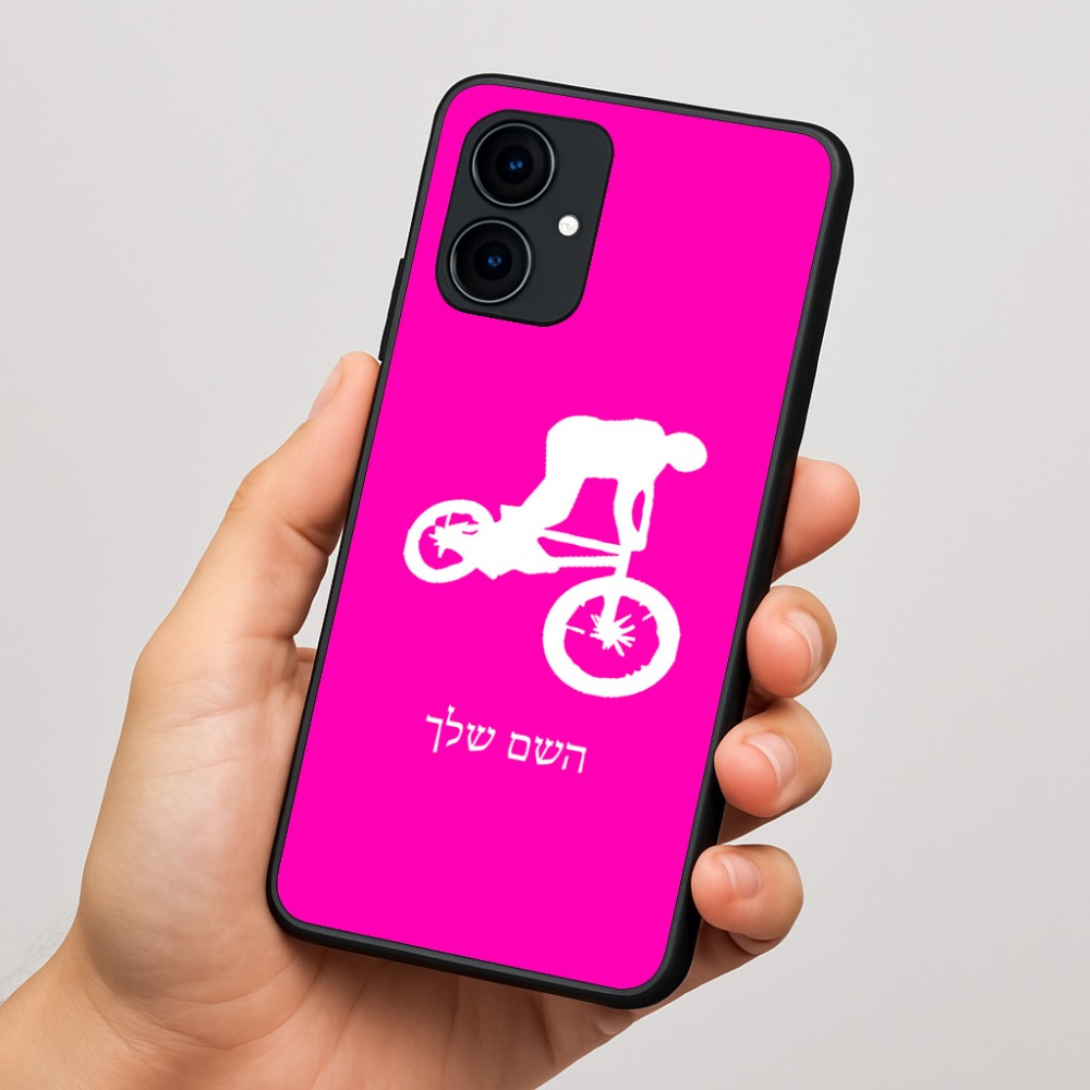 כיסוי בעיצוב אישי עם השם שלך לדגם - Motorola Edge 60 Fusion 5G בעיצוב רוכב אופניים