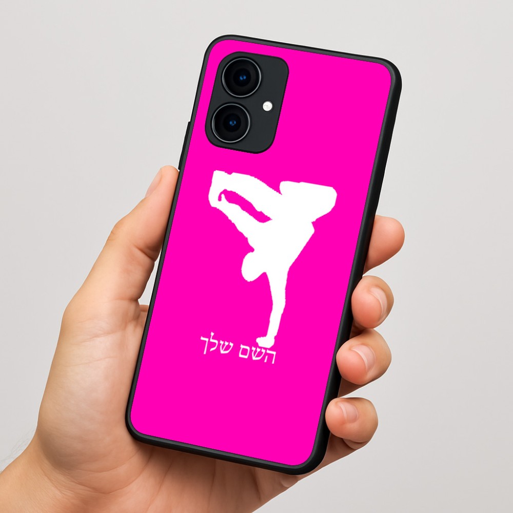 כיסוי בעיצוב אישי עם השם שלך לדגם - Motorola Edge 60 Fusion 5G בעיצוב ברייקדאנס