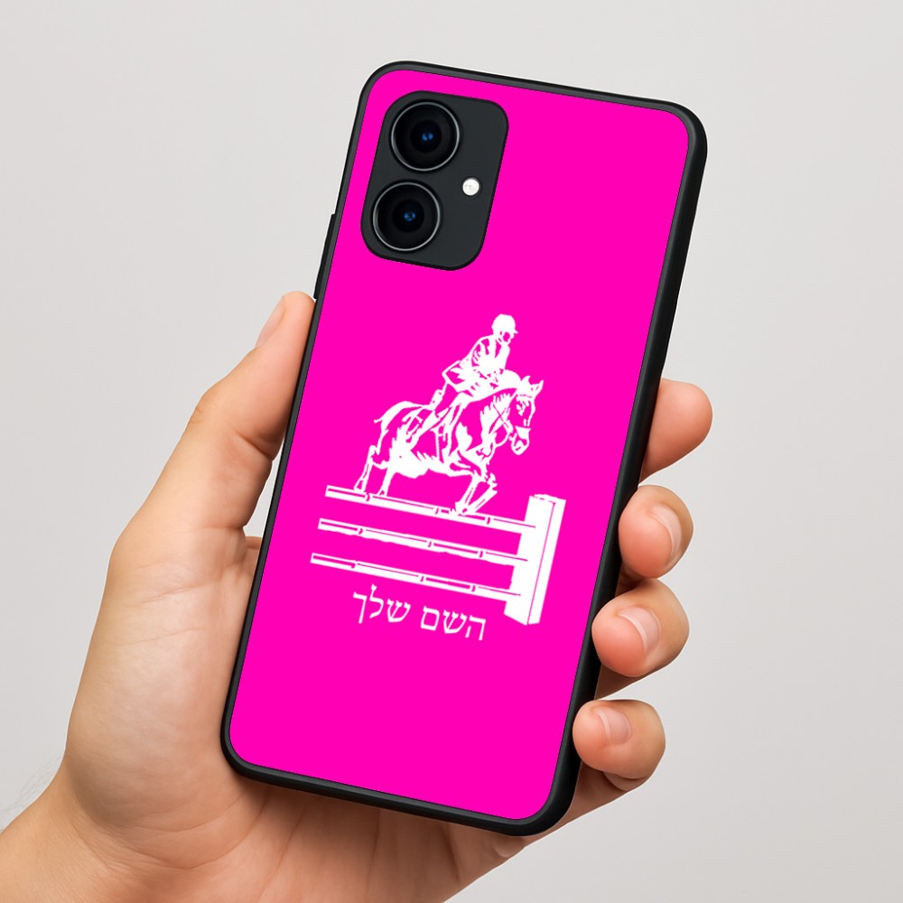 כיסוי בעיצוב אישי עם השם שלך לדגם - Motorola Edge 60 Fusion 5G בעיצוב רוכב סוסים