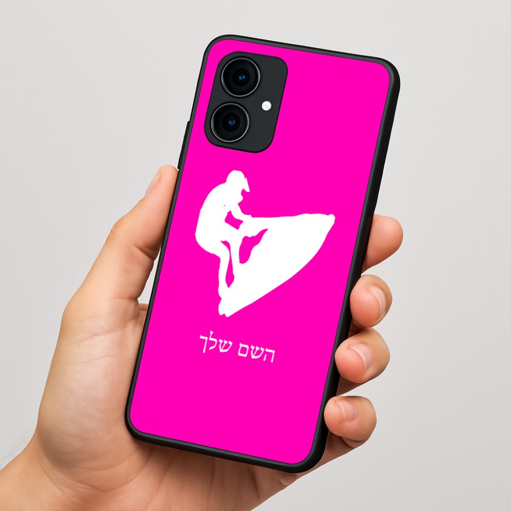 כיסוי בעיצוב אישי עם השם שלך לדגם - Motorola Edge 60 Fusion 5G בעיצוב אופנוע ים