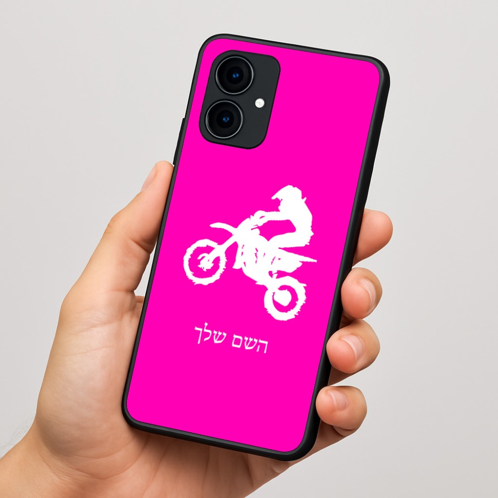 כיסוי בעיצוב אישי עם השם שלך לדגם - Motorola Edge 60 Fusion 5G בעיצוב מוטוקרוס