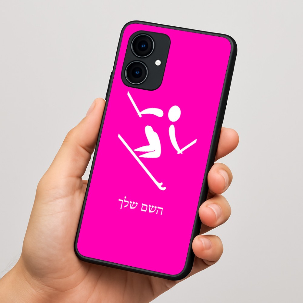 כיסוי בעיצוב אישי עם השם שלך לדגם - Motorola Edge 60 Fusion 5G בעיצוב סקי אולימפי
