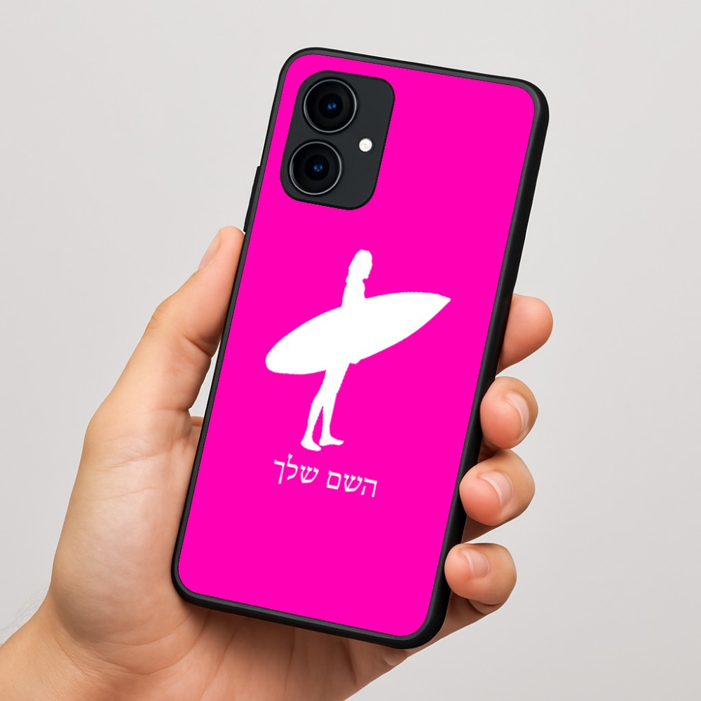 כיסוי בעיצוב אישי עם השם שלך לדגם - Motorola Edge 60 Fusion 5G בעיצוב גלישה - גלישה