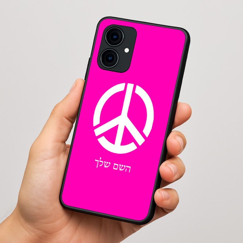 כיסוי בעיצוב אישי עם השם שלך לדגם - Motorola Edge 60 Fusion 5G בעיצוב סמל השלום