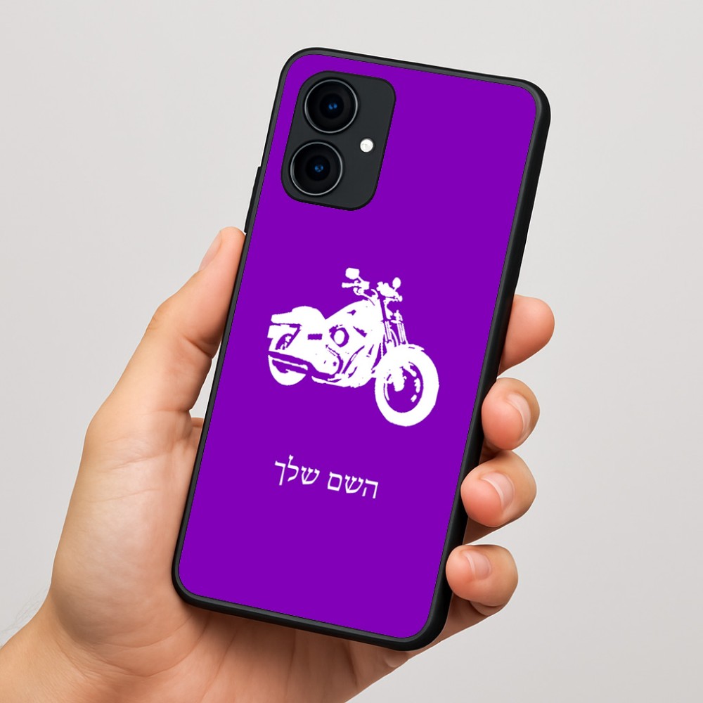 כיסוי בעיצוב אישי עם השם שלך לדגם - Motorola Edge 60 Fusion 5G בעיצוב הארלי-דיווידסון