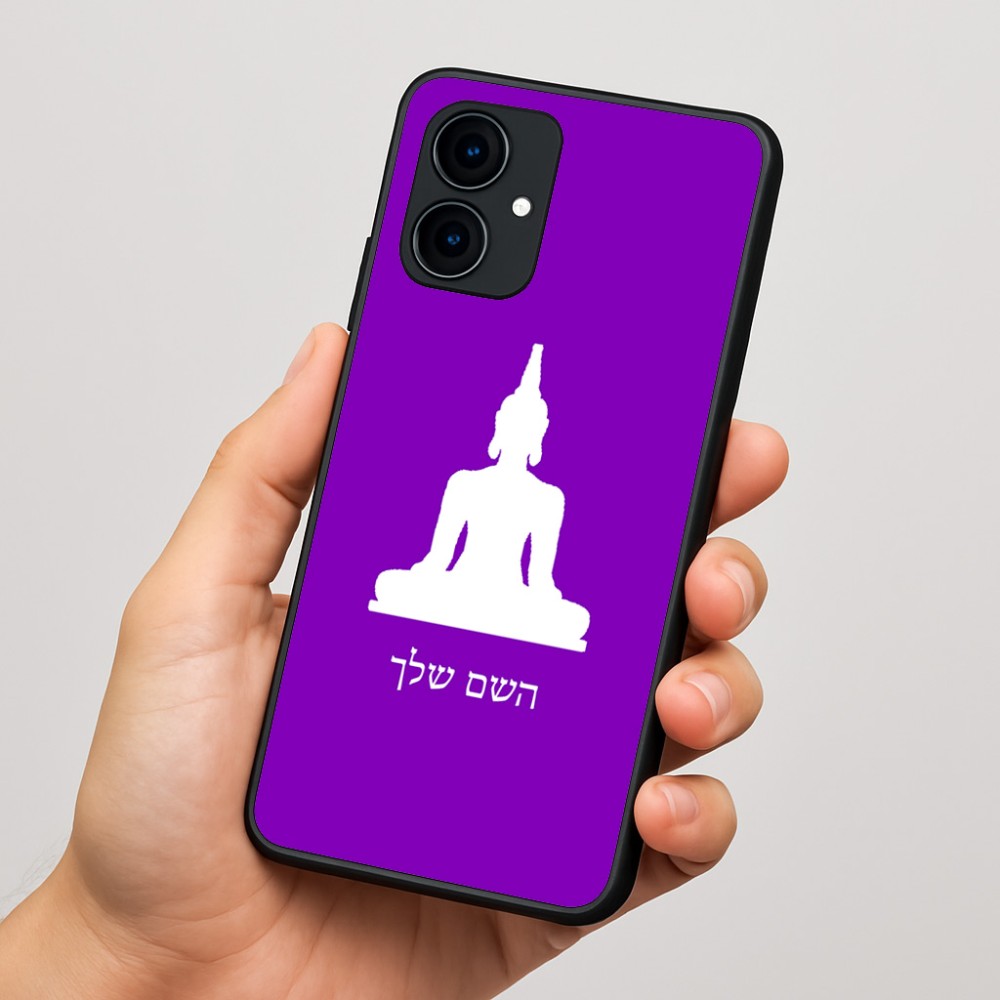 כיסוי בעיצוב אישי עם השם שלך לדגם - Motorola Edge 60 Fusion 5G בעיצוב בודה