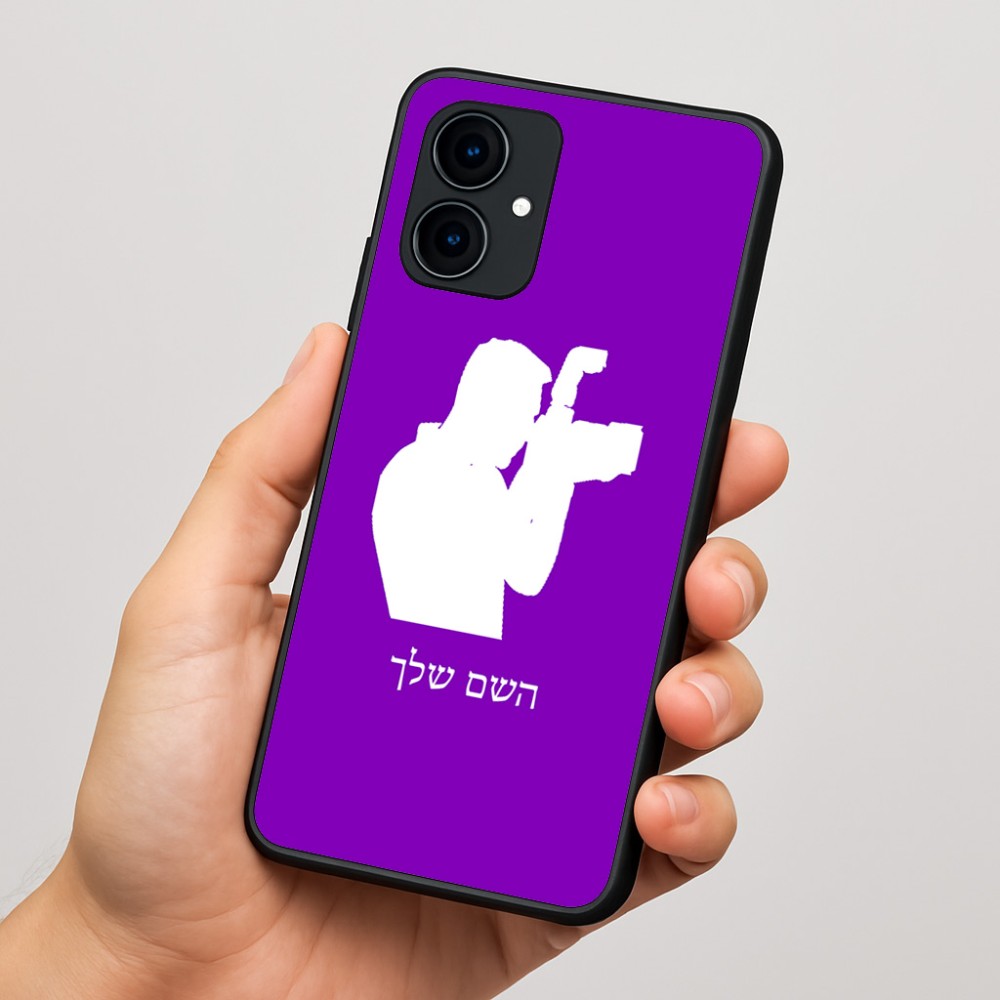 כיסוי בעיצוב אישי עם השם שלך לדגם - Motorola Edge 60 Fusion 5G בעיצוב צלם - גברים