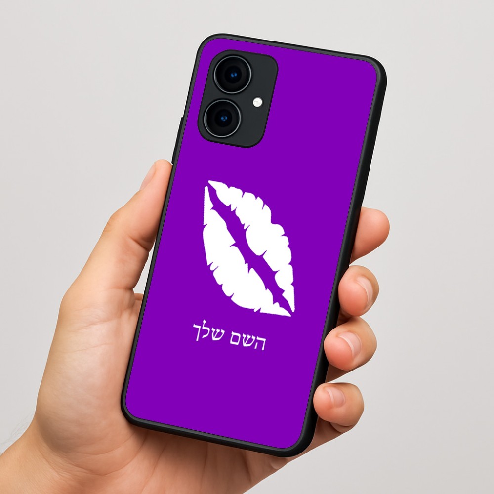 כיסוי בעיצוב אישי עם השם שלך לדגם - Motorola Edge 60 Fusion 5G בעיצוב שפתיים - נשיקה