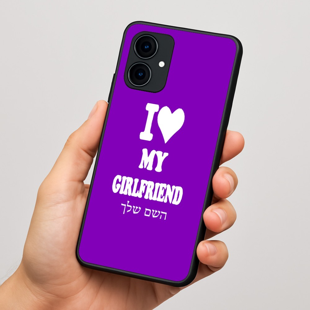 כיסוי בעיצוב אישי עם השם שלך לדגם - Motorola Edge 60 Fusion 5G בעיצוב אוהב את החברה שלי