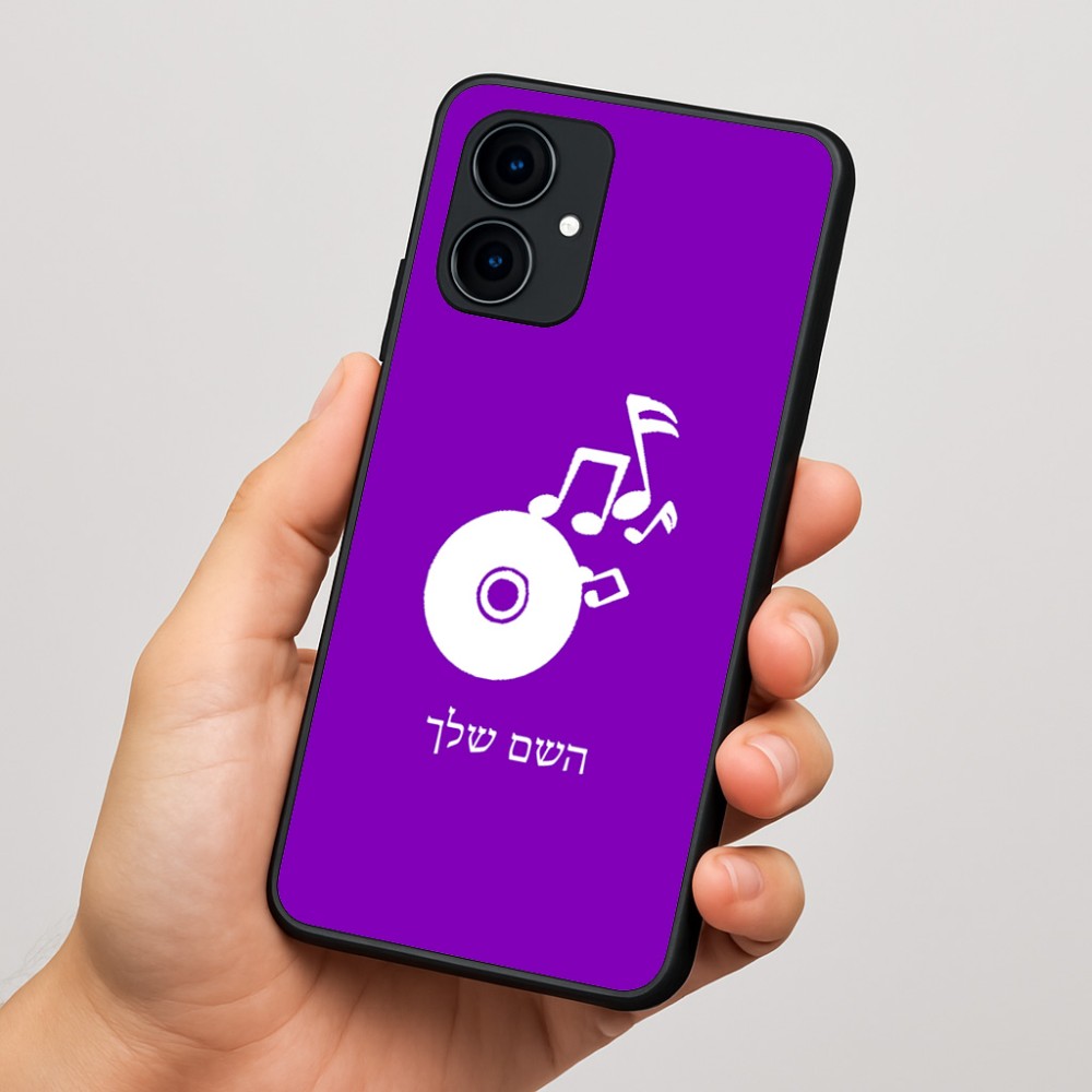 כיסוי בעיצוב אישי עם השם שלך לדגם - Motorola Edge 60 Fusion 5G בעיצוב תקליטור - אזור מוזיקה