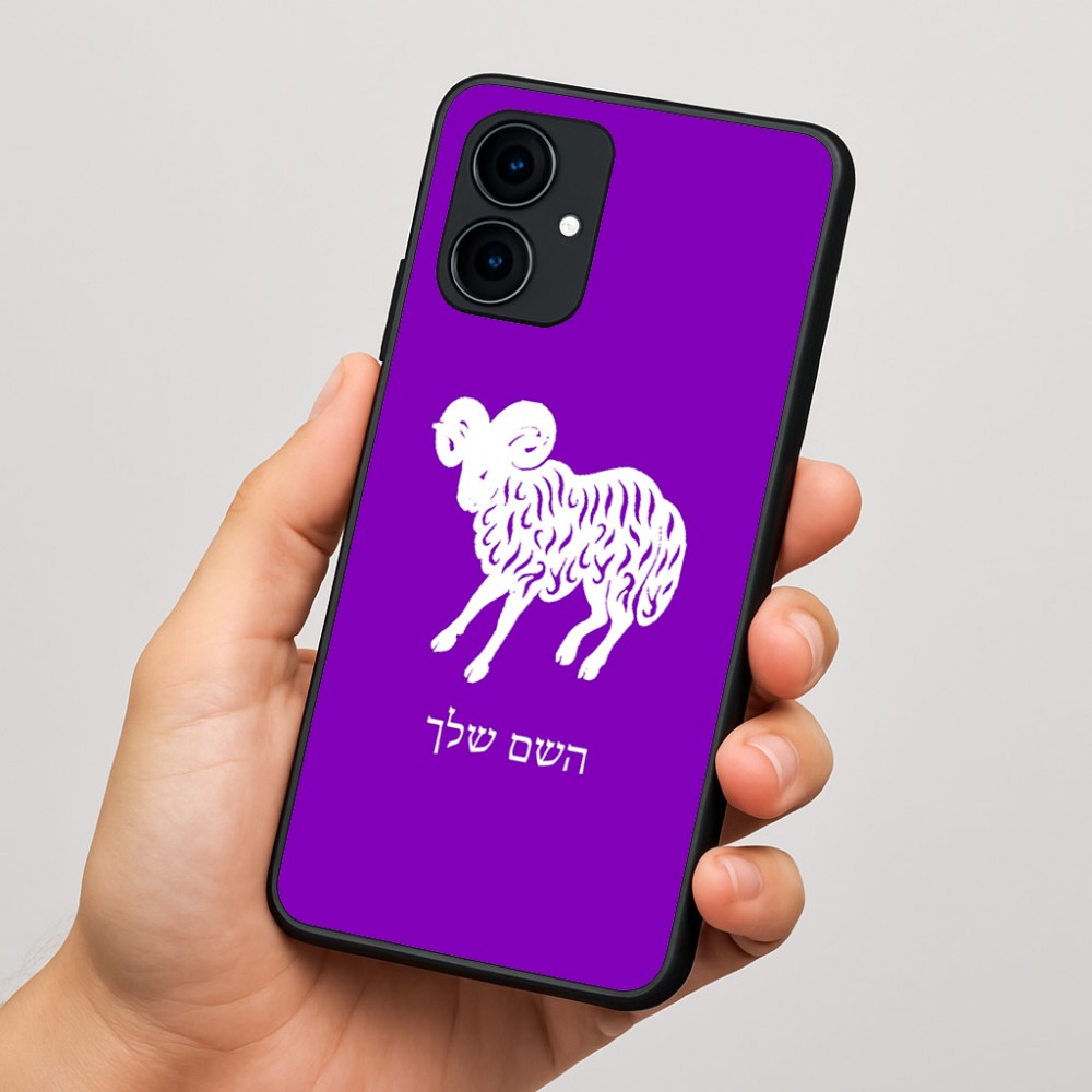 כיסוי בעיצוב אישי עם השם שלך לדגם - Motorola Edge 60 Fusion 5G בעיצוב מזלות - טלה