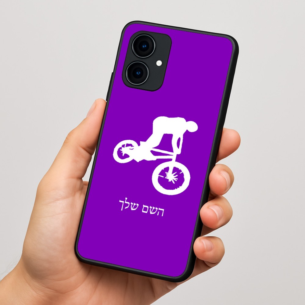 כיסוי בעיצוב אישי עם השם שלך לדגם - Motorola Edge 60 Fusion 5G בעיצוב רוכב אופניים