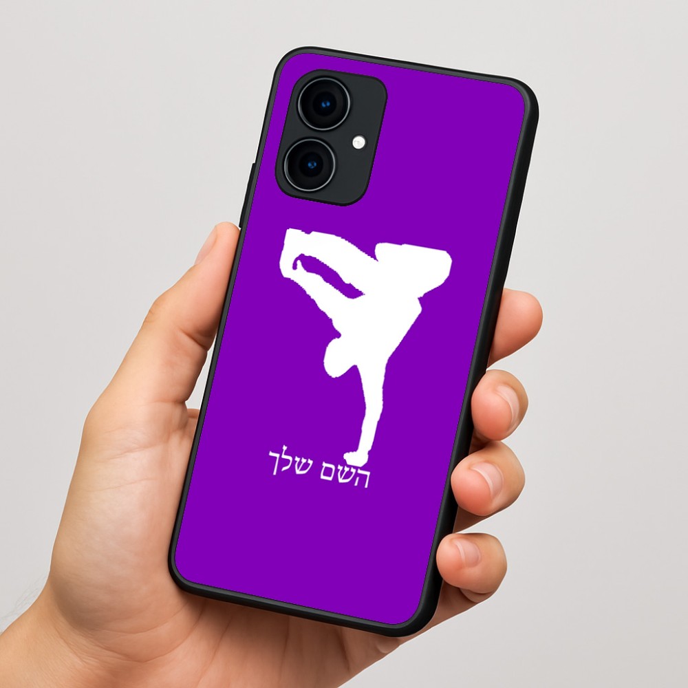 כיסוי בעיצוב אישי עם השם שלך לדגם - Motorola Edge 60 Fusion 5G בעיצוב ברייקדאנס