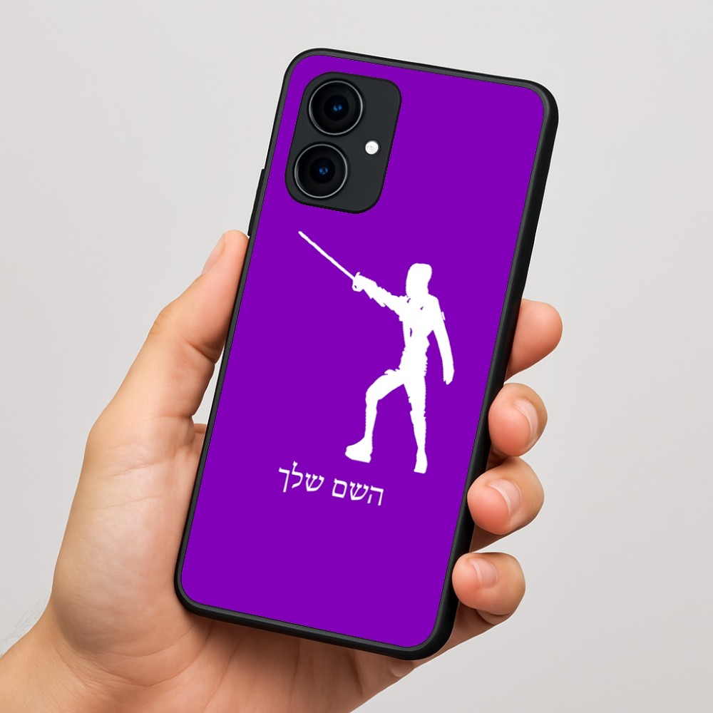 כיסוי בעיצוב אישי עם השם שלך לדגם - Motorola Edge 60 Fusion 5G בעיצוב לוחם סייף