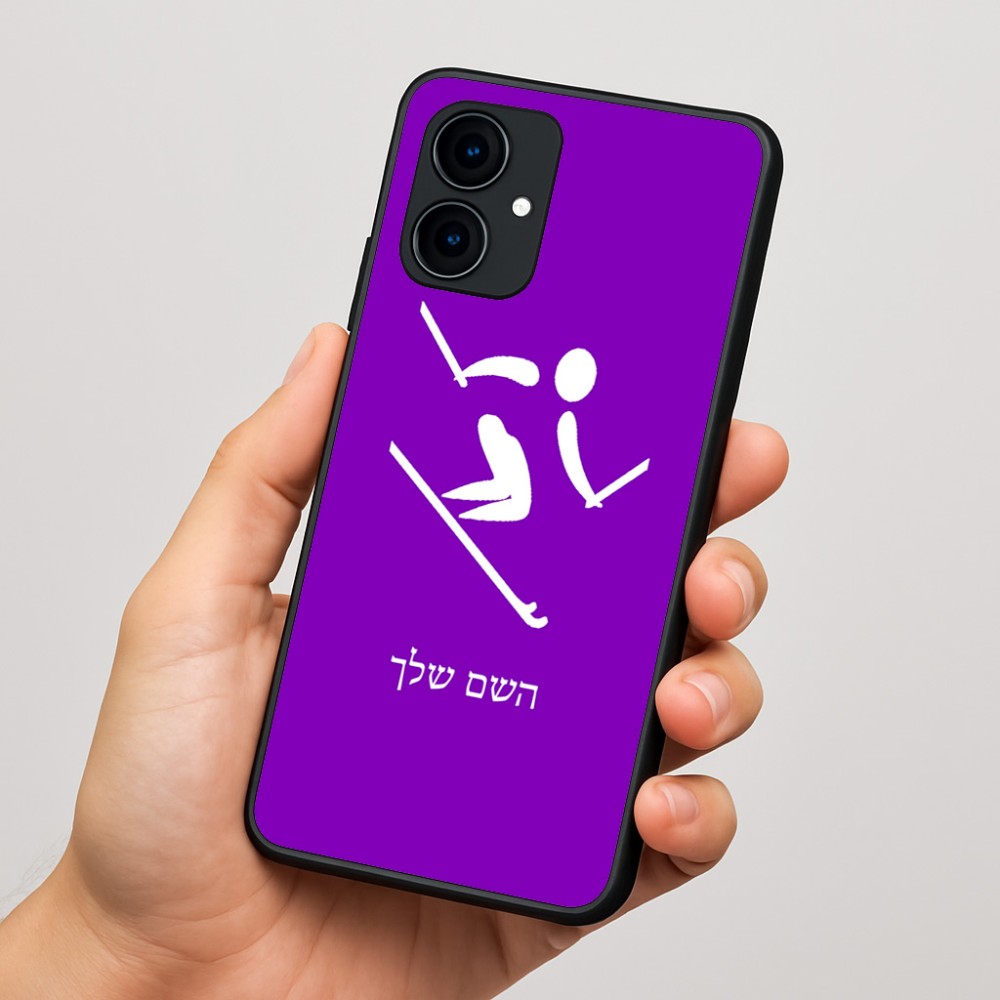 כיסוי בעיצוב אישי עם השם שלך לדגם - Motorola Edge 60 Fusion 5G בעיצוב סקי אולימפי