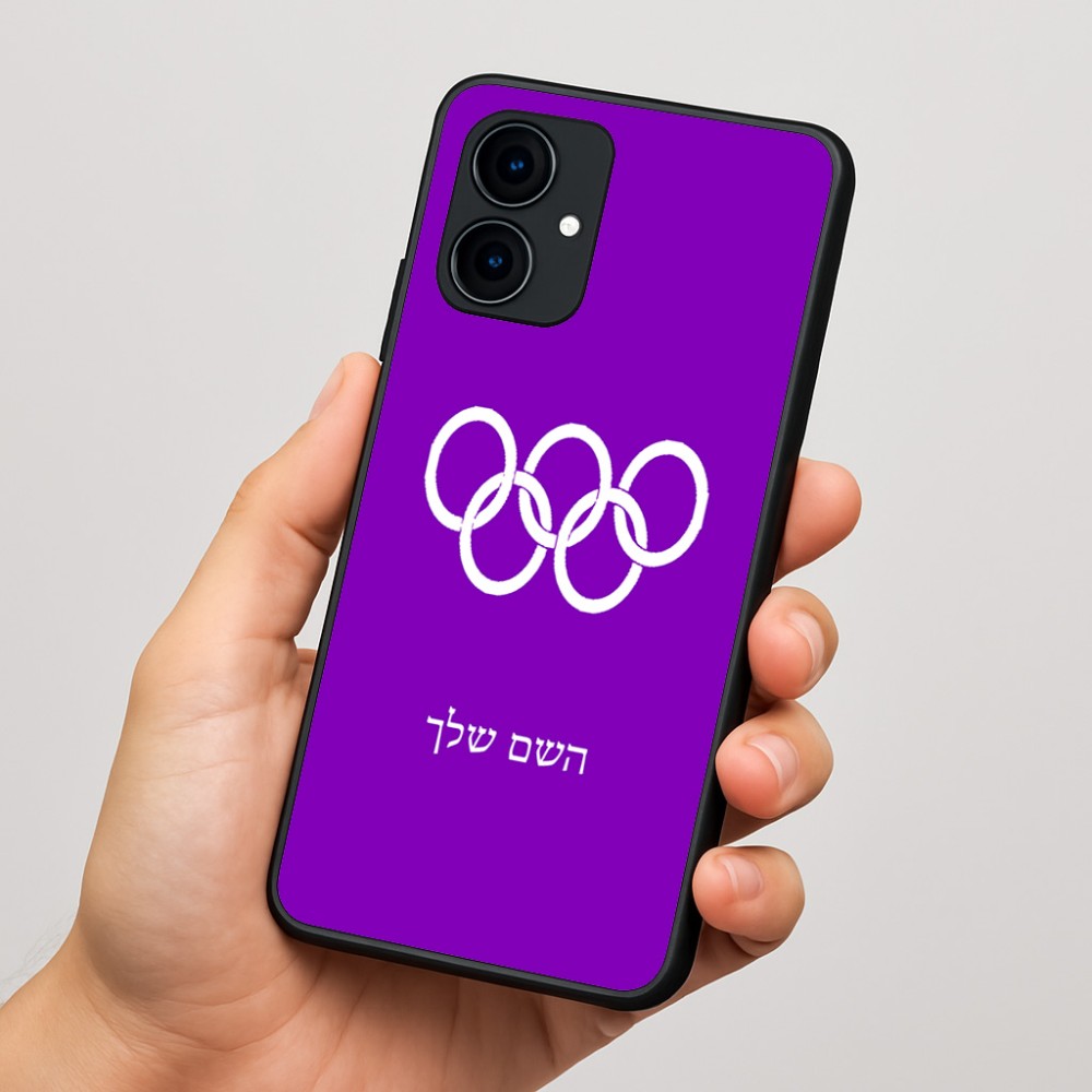 כיסוי בעיצוב אישי עם השם שלך לדגם - Motorola Edge 60 Fusion 5G בעיצוב אולימפי