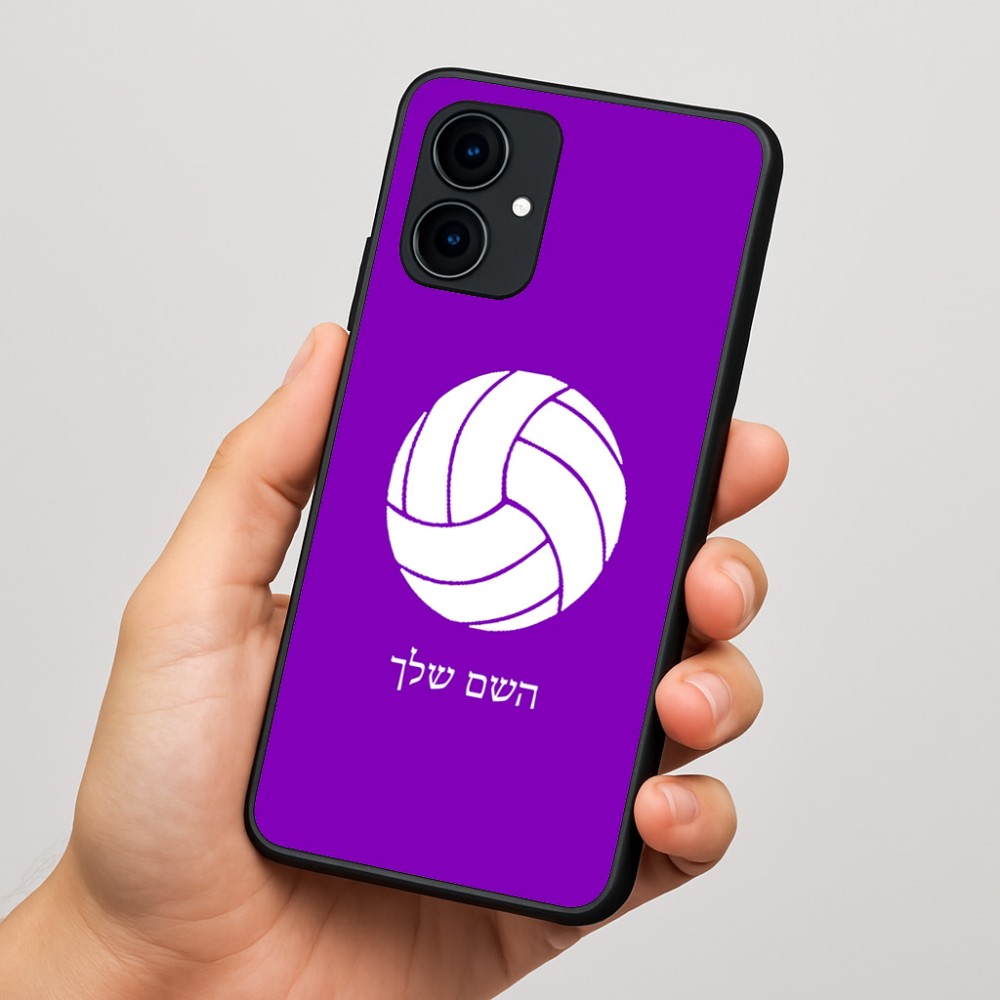 כיסוי בעיצוב אישי עם השם שלך לדגם - Motorola Edge 60 Fusion 5G בעיצוב כדור כדורעף