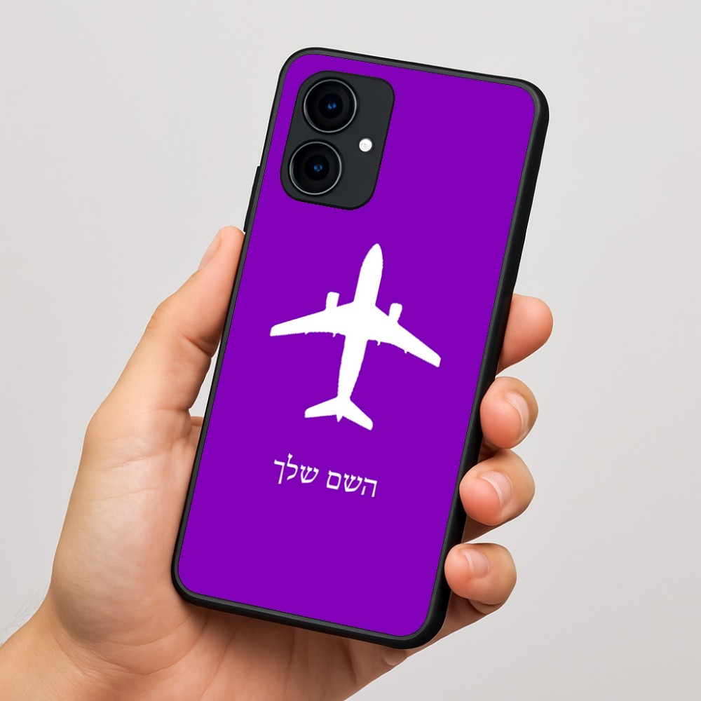 כיסוי בעיצוב אישי עם השם שלך לדגם - Motorola Edge 60 Fusion 5G בעיצוב טייס - טייס