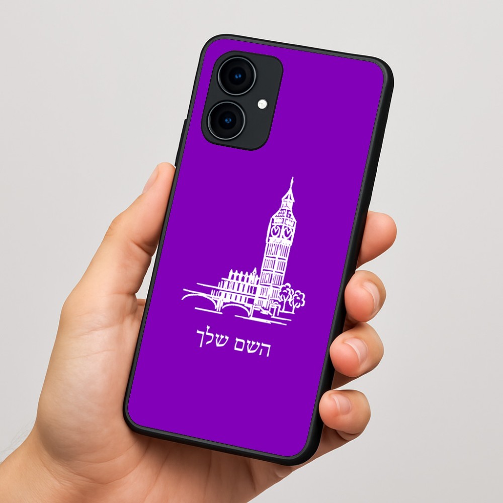 כיסוי בעיצוב אישי עם השם שלך לדגם - Motorola Edge 60 Fusion 5G בעיצוב ביג בן