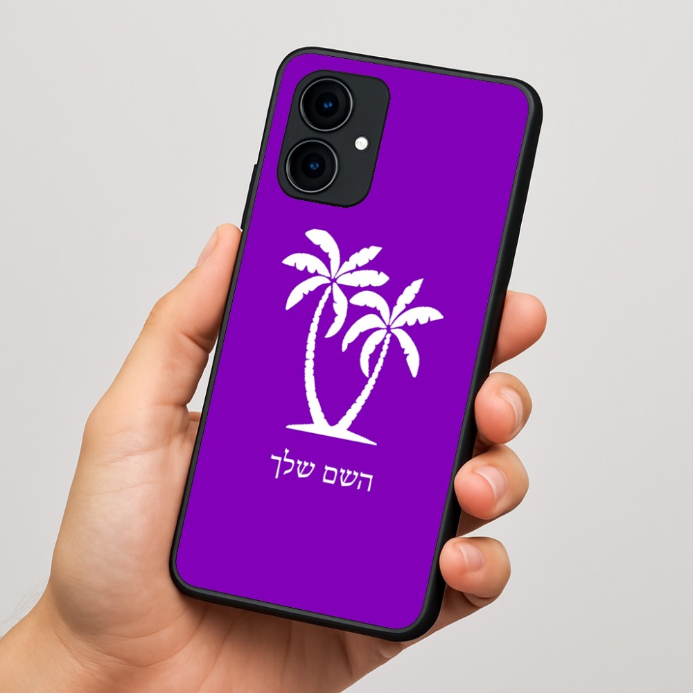 כיסוי בעיצוב אישי עם השם שלך לדגם - Motorola Edge 60 Fusion 5G בעיצוב כפות ידיים