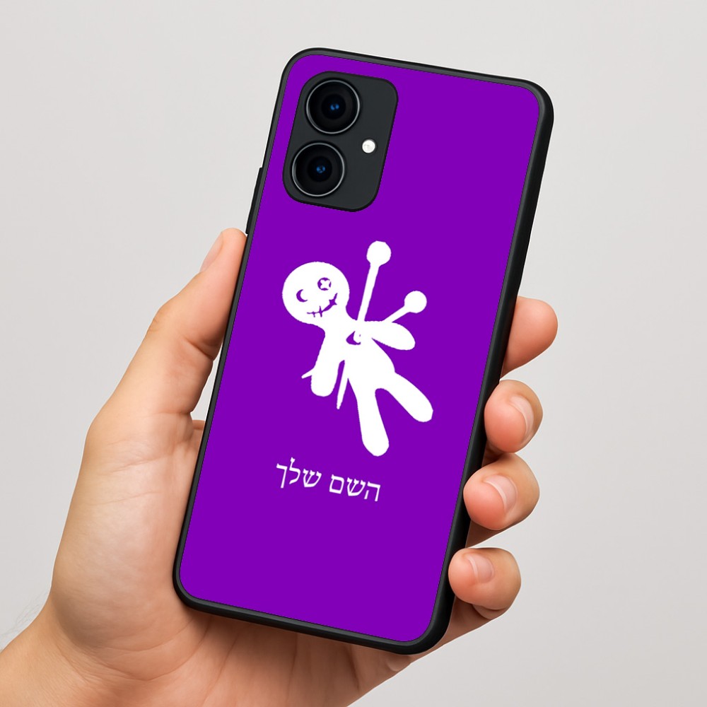 כיסוי בעיצוב אישי עם השם שלך לדגם - Motorola Edge 60 Fusion 5G בעיצוב וודו