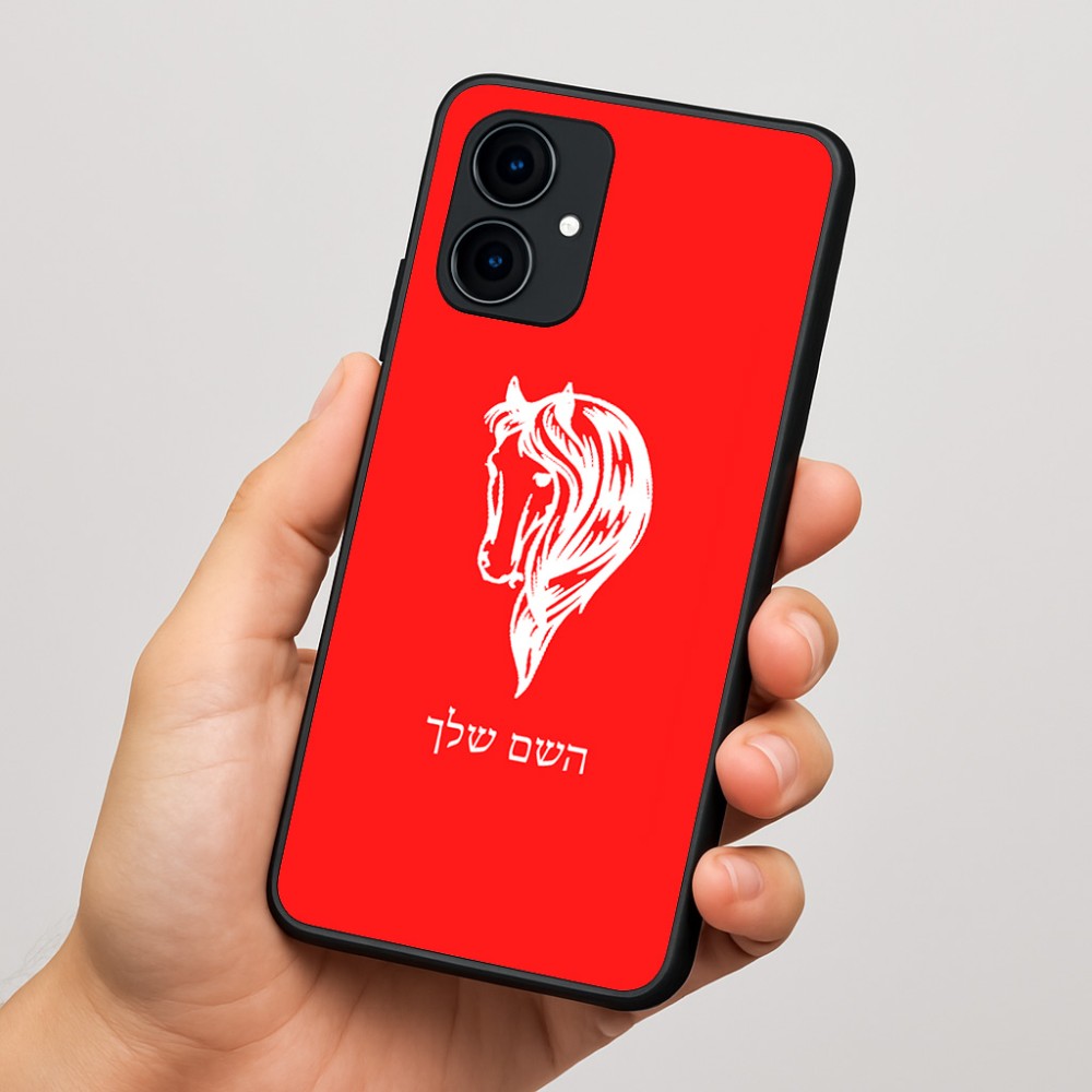 כיסוי בעיצוב אישי עם השם שלך לדגם - Motorola Edge 60 Fusion 5G בעיצוב ראש סוס