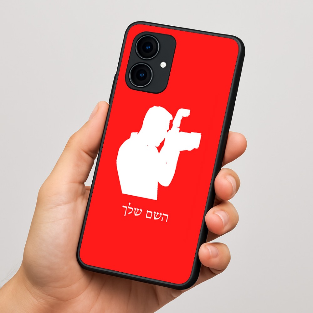 כיסוי בעיצוב אישי עם השם שלך לדגם - Motorola Edge 60 Fusion 5G בעיצוב צלם - גברים
