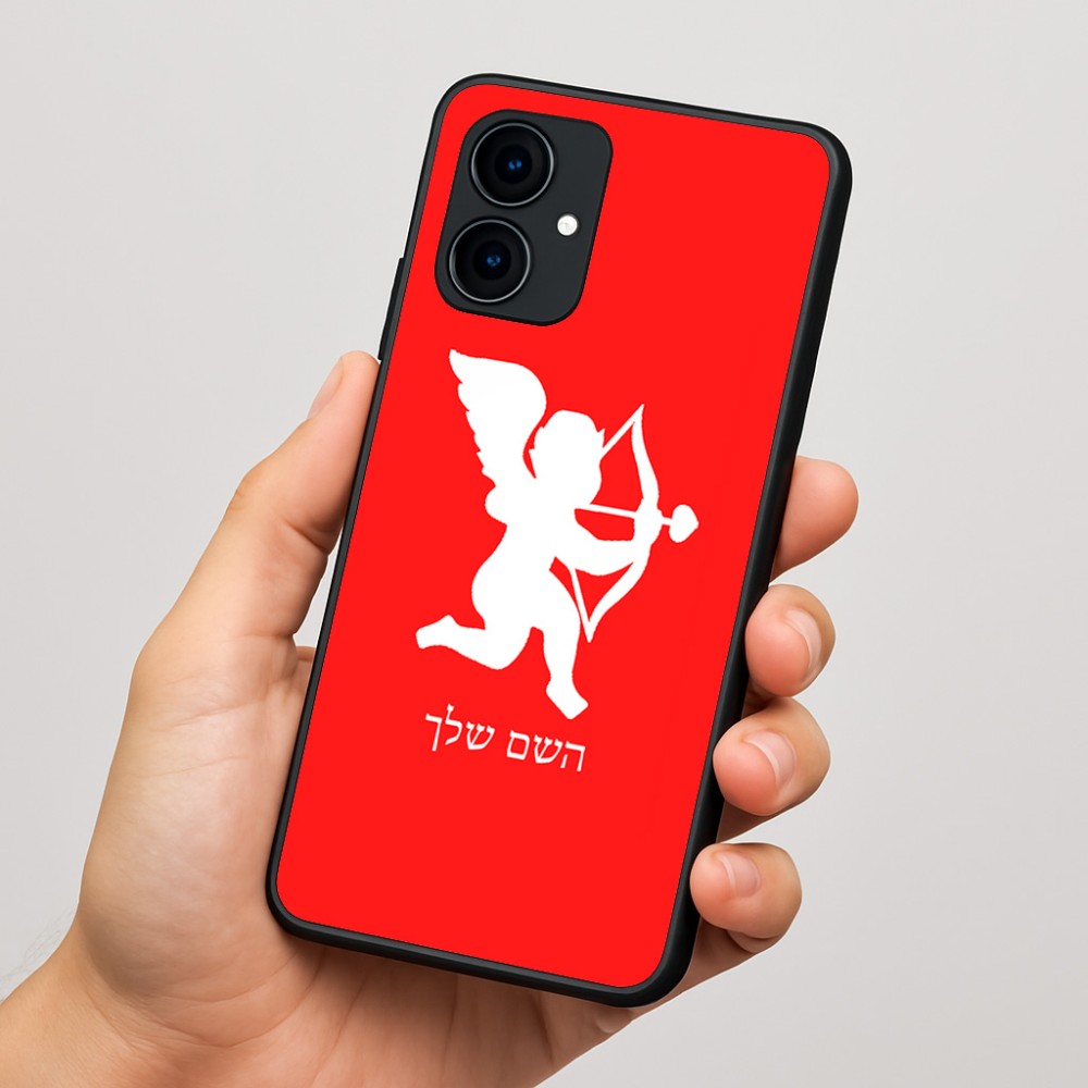 כיסוי בעיצוב אישי עם השם שלך לדגם - Motorola Edge 60 Fusion 5G בעיצוב קופידון