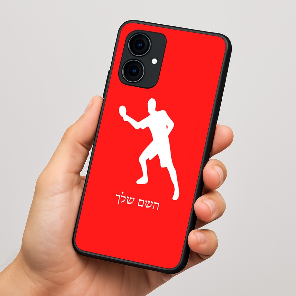 כיסוי בעיצוב אישי עם השם שלך לדגם - Motorola Edge 60 Fusion 5G בעיצוב שחקן פינג פונג