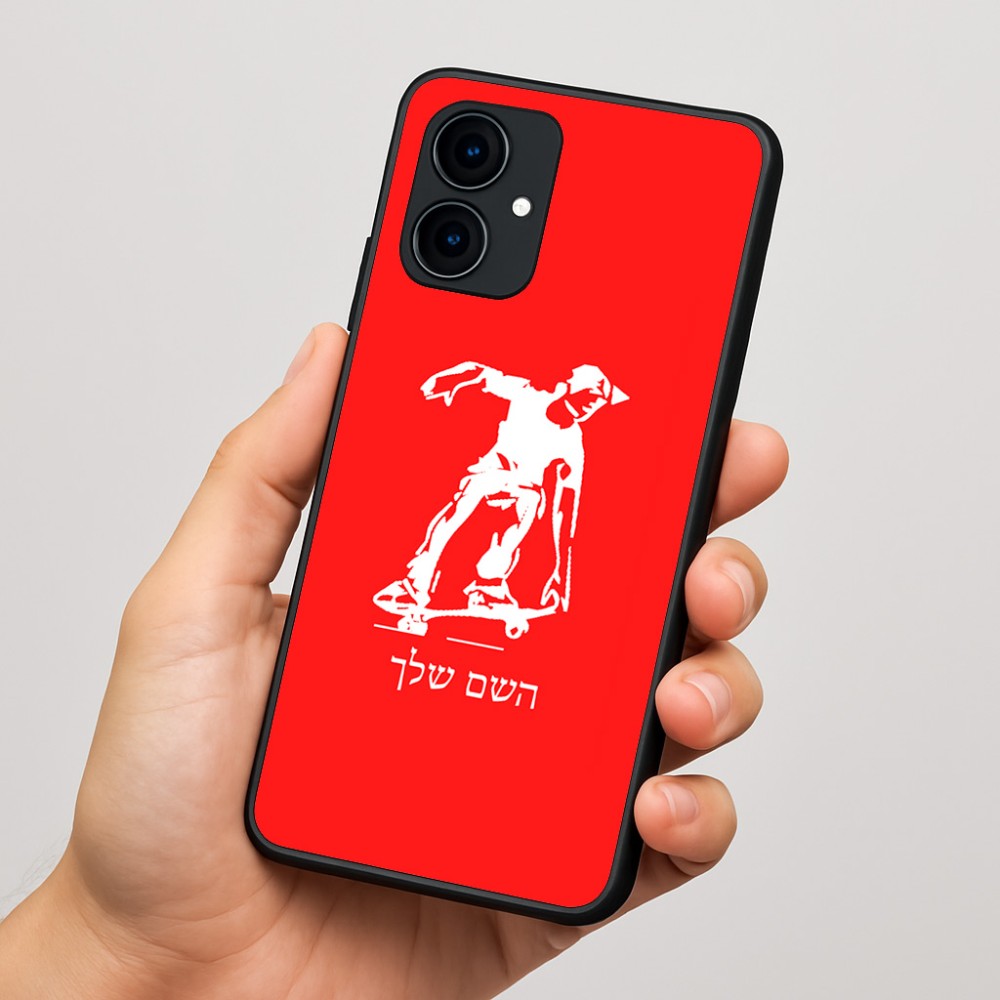 כיסוי בעיצוב אישי עם השם שלך לדגם - Motorola Edge 60 Fusion 5G בעיצוב ילד סקייטבורד