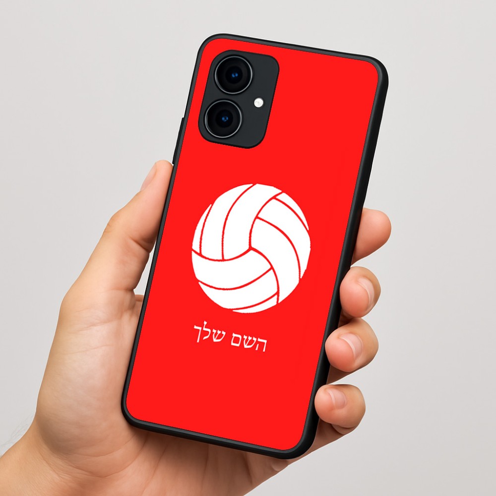 כיסוי בעיצוב אישי עם השם שלך לדגם - Motorola Edge 60 Fusion 5G בעיצוב כדור כדורעף