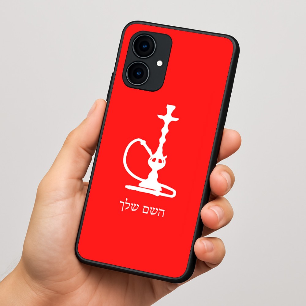 כיסוי בעיצוב אישי עם השם שלך לדגם - Motorola Edge 60 Fusion 5G בעיצוב נרגילה