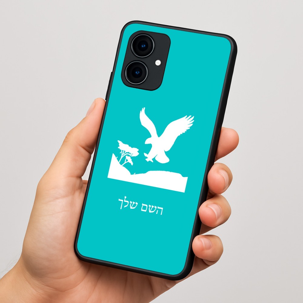 כיסוי בעיצוב אישי עם השם שלך לדגם - Motorola Edge 60 Fusion 5G בעיצוב נשר אמריקאי